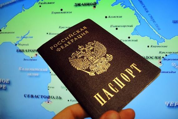 прописка в Баксане